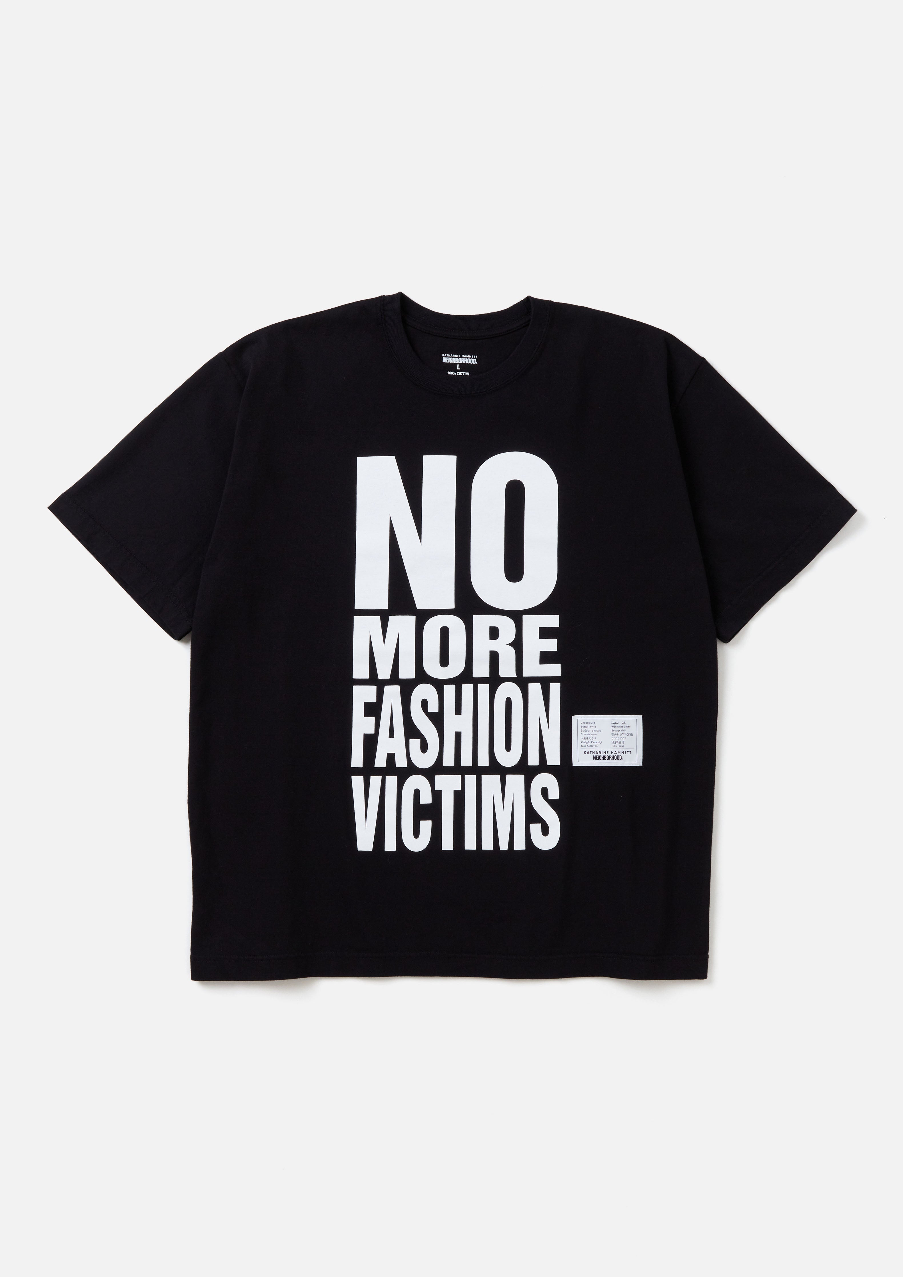 NH X KATHARINE HAMNETT . TEE SS-2